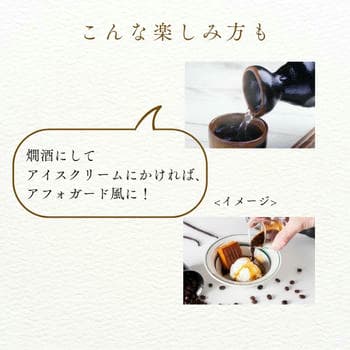 商品イメージのサムネイル　大吟醸古酒白鷹　長期熟成十五年　1.8L