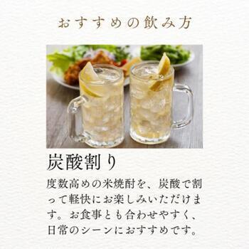 商品イメージのサムネイル　長期熟成 純米焼酎ハクタカ　720ML
