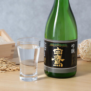 商品イメージのサムネイル　【白鷹】3種飲み比べセット