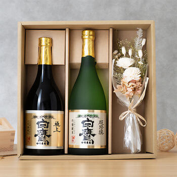 商品イメージのサムネイル　【ミニブーケセット】大吟醸純米・吟醸純米飲み比べ2本セット