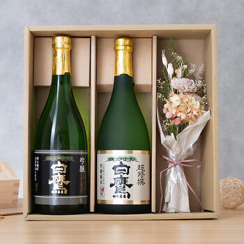 商品イメージのサムネイル　【ミニブーケセット】白鷹2種飲み比べセット