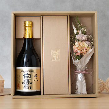 商品イメージのサムネイル　【ミニブーケセット】生もと・大吟醸純米 極上白鷹