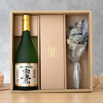 商品イメージのサムネイル　【ミニブーケセット】生もと・吟醸純米 超特撰白鷹