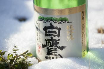 商品イメージのサムネイル　生もと・吟醸純米 超特撰白鷹　720ML