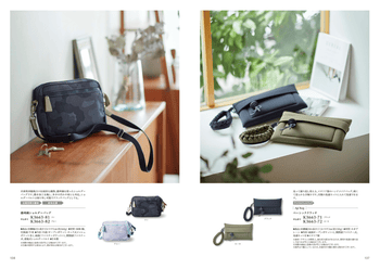 商品イメージのサムネイル　やさしいみらい　すらりコース