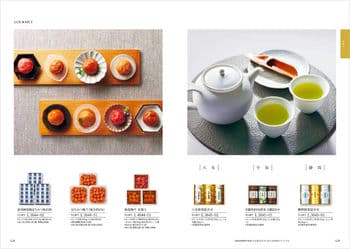 商品イメージのサムネイル　香典返し向け 割引カタログギフト【コスパ重視】 15900円コース