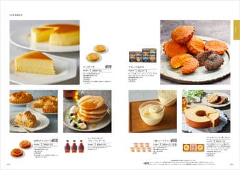 商品イメージのサムネイル　香典返し向け 割引カタログギフト【コスパ重視】 4400円コース