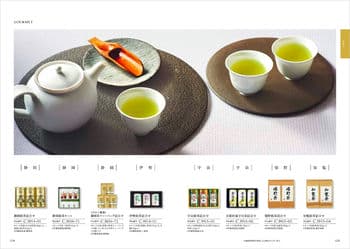 商品イメージのサムネイル　香典返し向け 割引カタログギフト【コスパ重視】 5900円コース