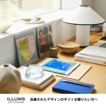 商品イメージのサムネイル　イルムス チボリ