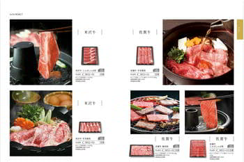 商品イメージのサムネイル　香典返し向け 割引カタログギフト【プレミアム】 5900円コース