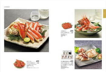 商品イメージのサムネイル　香典返し向け 割引カタログギフト【プレミアム】 8900円コース