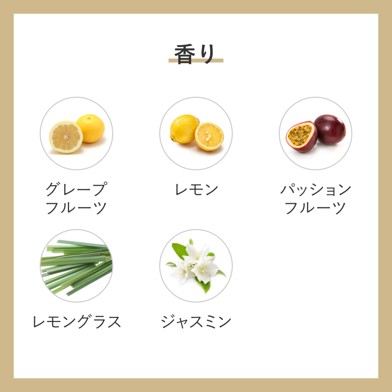 商品イメージのサムネイル　オルロージュ　白