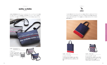 商品イメージのサムネイル　麗（うらら） 3400円コース