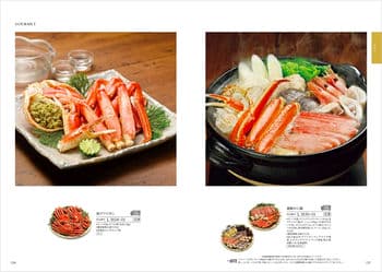 商品イメージのサムネイル　割引カタログギフト【コスパ重視】 15900円コース