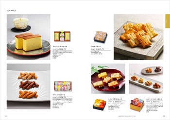商品イメージのサムネイル　割引カタログギフト【コスパ重視】 3400円コース