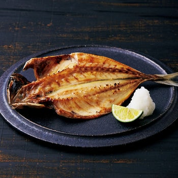 商品イメージのサムネイル　Made In Japan with 日本のおいしい食べ物 (カードカタログ) ＜橙(だいだい)＞