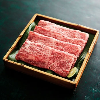 商品イメージのサムネイル　Made In Japan with 日本のおいしい食べ物 (カードカタログ) ＜蓬(よもぎ)＞