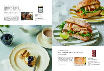 商品イメージのサムネイル　選べるギフト 沙羅(さら) ＜梅(うめ)＞