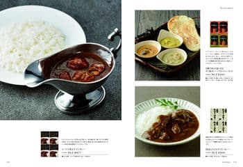 商品イメージのサムネイル　選べるギフト 沙羅(さら) ＜梅(うめ)＞