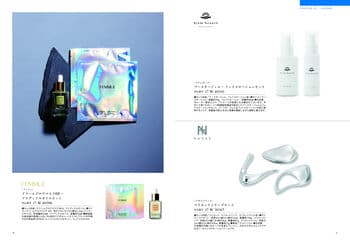 商品イメージのサムネイル　選べるギフト 沙羅(さら) ＜桔梗(ききょう)＞