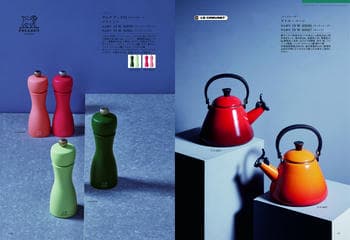 商品イメージのサムネイル　選べるギフト 沙羅(さら) ＜花水木(はなみずき)＞