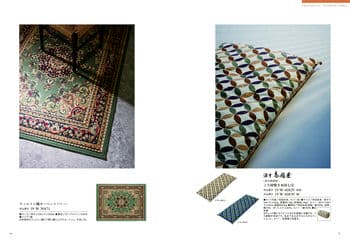 商品イメージのサムネイル　選べるギフト 沙羅(さら) ＜花水木(はなみずき)＞
