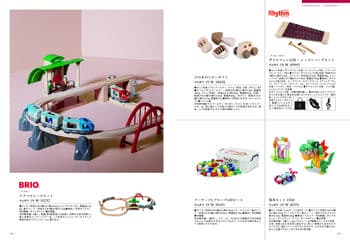 商品イメージのサムネイル　選べるギフト 沙羅(さら) ＜花水木(はなみずき)＞