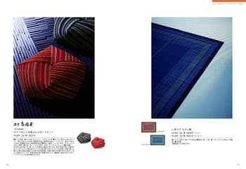商品イメージのサムネイル　選べるギフト 沙羅(さら) ＜山茶花(さざんか)＞