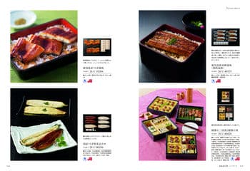 商品イメージのサムネイル　選べるギフト 沙羅(さら) ＜百日草(ひゃくにちそう)＞