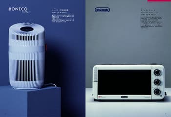 商品イメージのサムネイル　選べるギフト 沙羅(さら) ＜百日草(ひゃくにちそう)＞