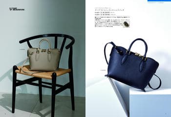 商品イメージのサムネイル　選べるギフト 沙羅(さら) ＜天蓋花(てんがいばな)＞