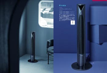 商品イメージのサムネイル　選べるギフト 沙羅(さら) ＜天蓋花(てんがいばな)＞