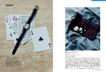 商品イメージのサムネイル　選べるギフト 沙羅(さら) ＜天蓋花(てんがいばな)＞
