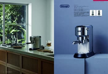 商品イメージのサムネイル　選べるギフト 沙羅(さら) ＜天蓋花(てんがいばな)＞