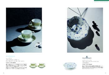商品イメージのサムネイル　選べるギフト 沙羅(さら) ＜天蓋花(てんがいばな)＞
