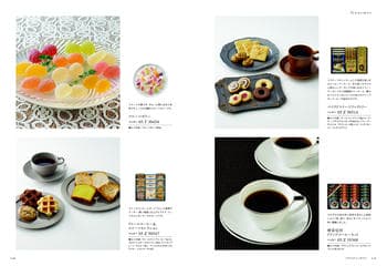 商品イメージのサムネイル　選べるギフト 沙羅(さら) ＜萩(はぎ)＞