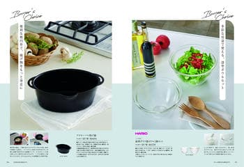 商品イメージのサムネイル　選べるギフト 沙羅(さら) ＜萩(はぎ)＞