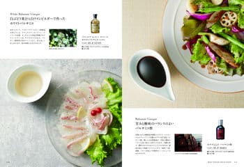 商品イメージのサムネイル　選べるギフト 沙羅(さら) ＜萩(はぎ)＞