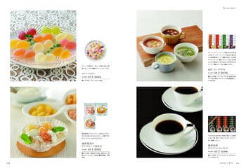 商品イメージのサムネイル　選べるギフト 沙羅(さら) ＜萩(はぎ)＞