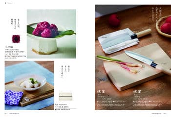 商品イメージのサムネイル　選べるギフト 沙羅(さら) ＜胡桃(くるみ)＞