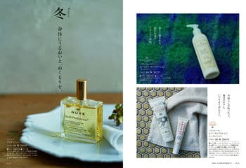 商品イメージのサムネイル　選べるギフト 沙羅(さら) ＜胡桃(くるみ)＞