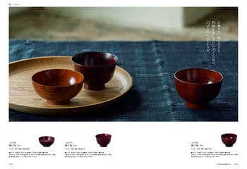 商品イメージのサムネイル　選べるギフト 沙羅(さら) ＜楓(かえで)＞