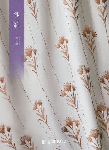 商品イメージ　選べるギフト 沙羅(さら) ＜木蓮(もくれん)＞