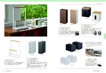 商品イメージのサムネイル　選べるギフト 沙羅(さら) ＜木蓮(もくれん)＞