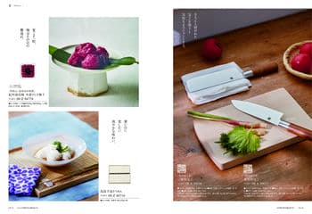 商品イメージのサムネイル　選べるギフト 沙羅(さら) ＜木蓮(もくれん)＞