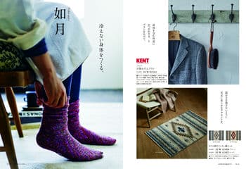 商品イメージのサムネイル　選べるギフト 沙羅(さら) ＜白百合(しらゆり)＞