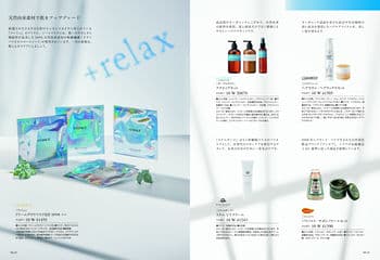 商品イメージのサムネイル　選べるギフト 沙羅(さら) ＜白百合(しらゆり)＞