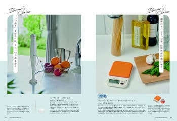 商品イメージのサムネイル　選べるギフト 沙羅(さら) ＜鈴蘭(すずらん)＞