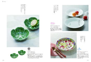 商品イメージのサムネイル　選べるギフト 沙羅(さら) ＜鈴蘭(すずらん)＞