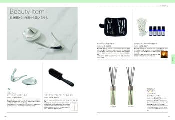 商品イメージのサムネイル　選べるギフト 沙羅(さら) ＜月見草(つきみそう)＞